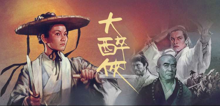 青春偶像剧在线观看 最新青春剧