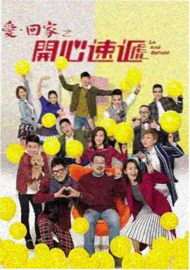 夏夜微凉 最新青春剧