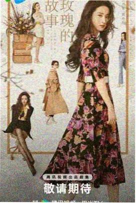 青春派 热门青春剧