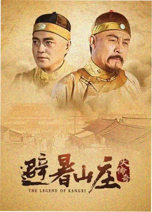 热门青春剧 片段